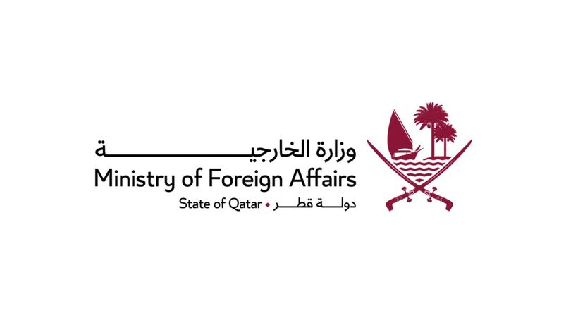Qatar Condemns Israeli Defense Minister's Illegal Entry Into Syrian Territory